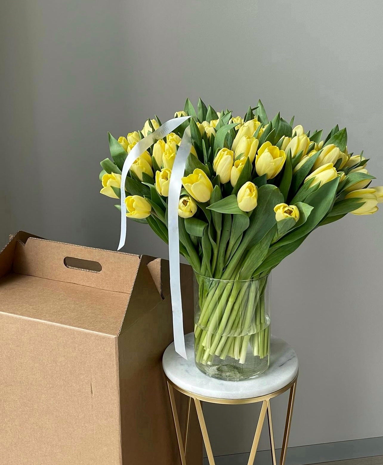 Yellow Tulips Bouquet